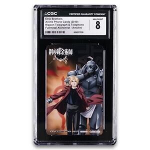 2010 Fullmetal Alchemist Elric Brothers Anime Phone Card CGC 8 AmiAmi NTT Neon